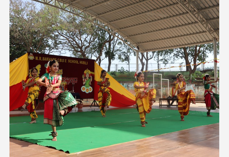 Kannada Rajyotsava