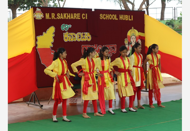 Kannada Rajyotsava