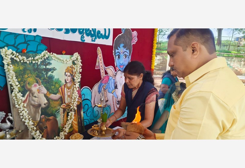 Krishna Janmashtami Celebration