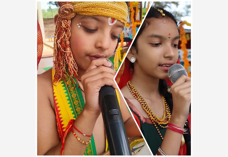 Krishna Janmashtami Celebration