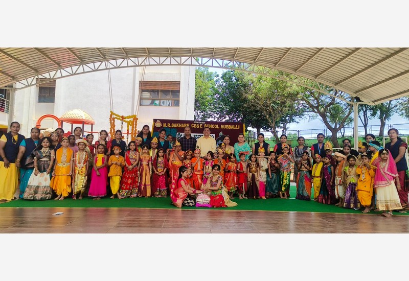 Krishna Janmashtami Celebration