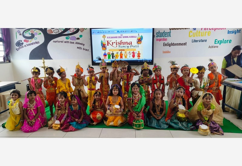 Krishna Janmashtami Celebration