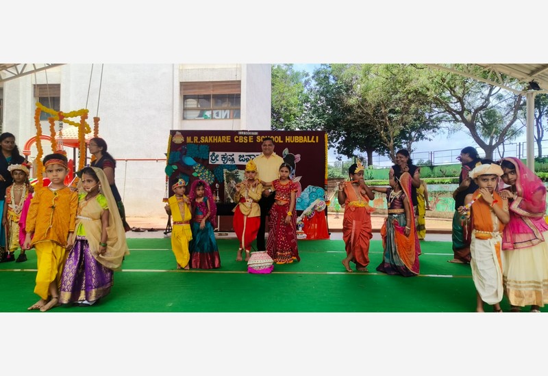 Krishna Janmashtami Celebration