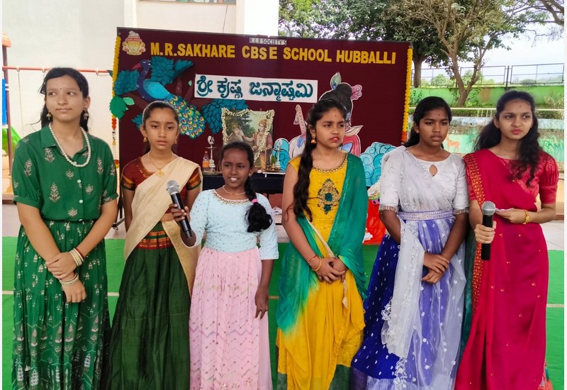 Krishna Janmashtami Celebration