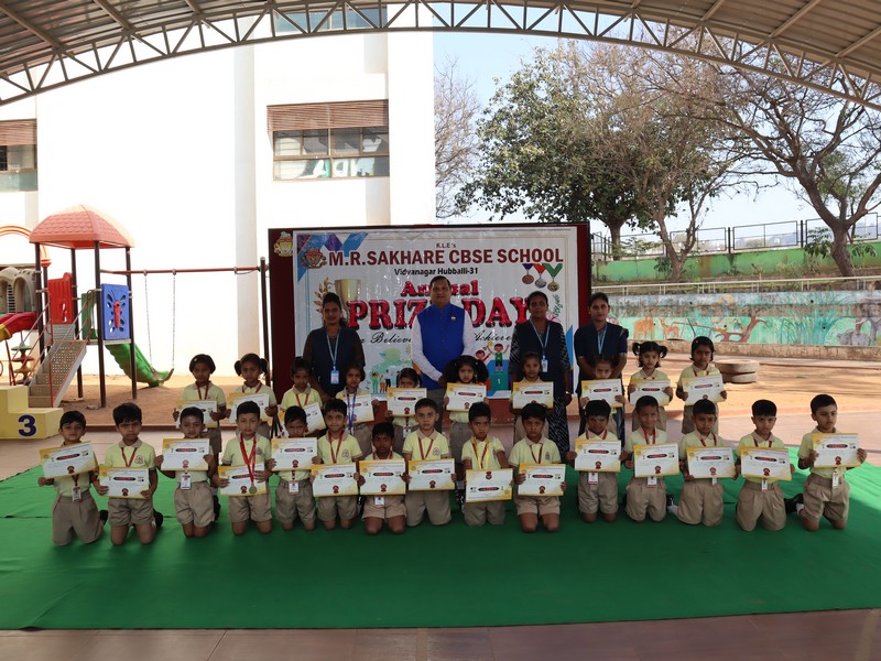 Annual Prize Day