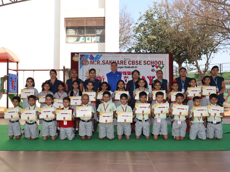 Annual Prize Day