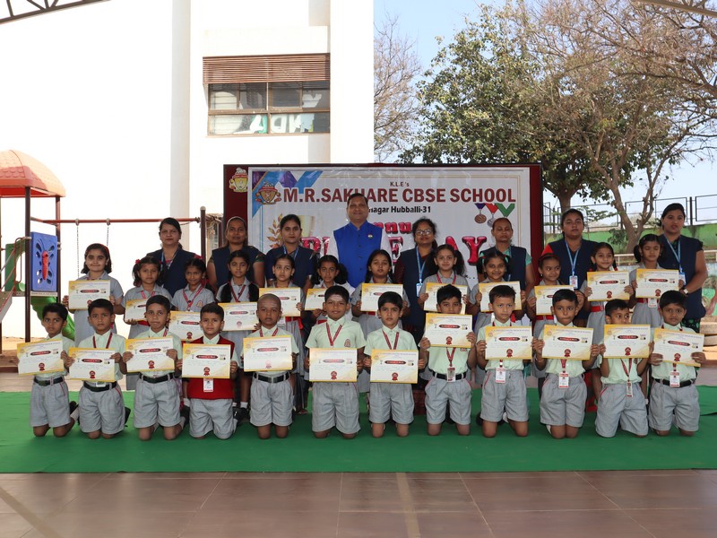 Annual Prize Day