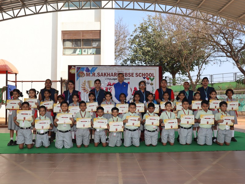 Annual Prize Day