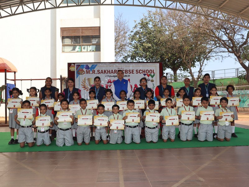 Annual Prize Day