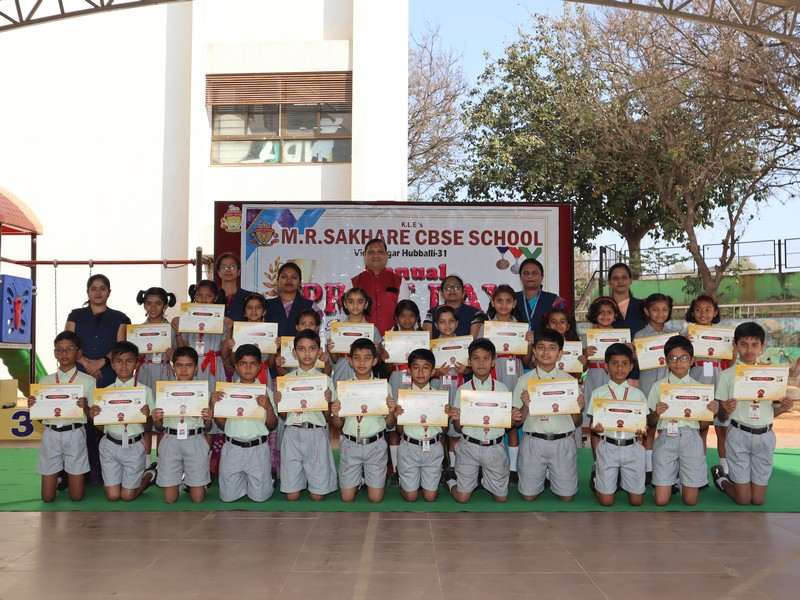Annual Prize Day