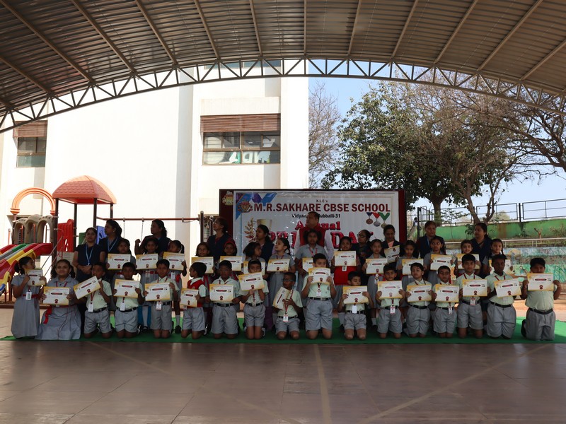 Annual Prize Day