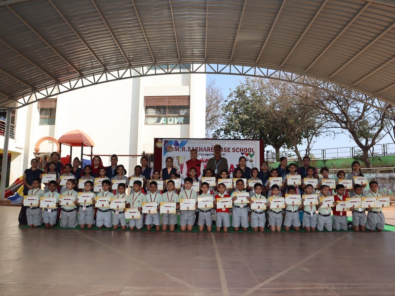 Annual Prize Day