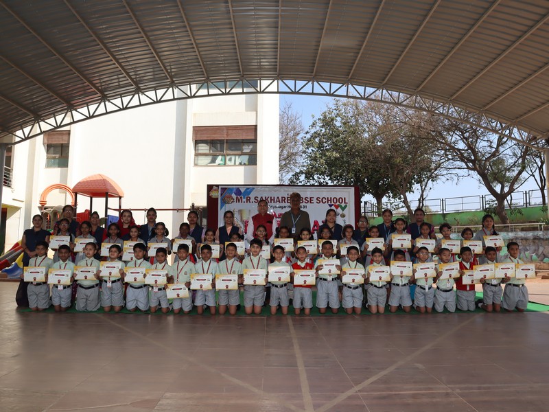 Annual Prize Day