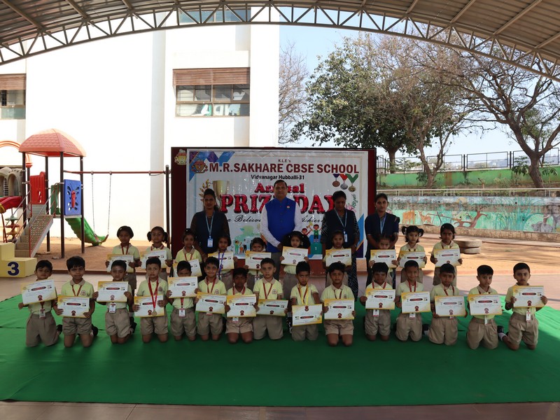 Annual Prize Day