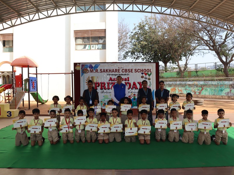 Annual Prize Day