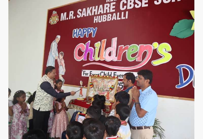 Childrens Day Celebration
