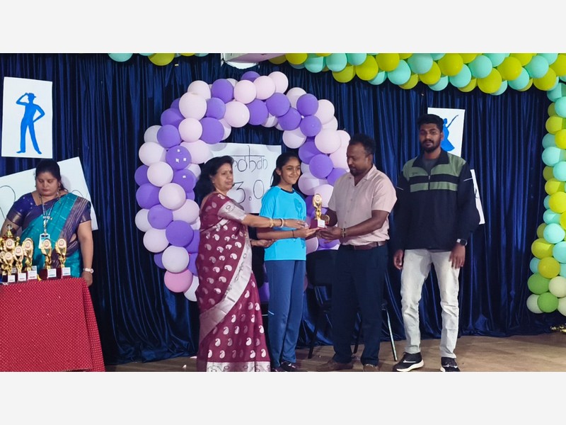 Inter-School Table Tennis Tournament