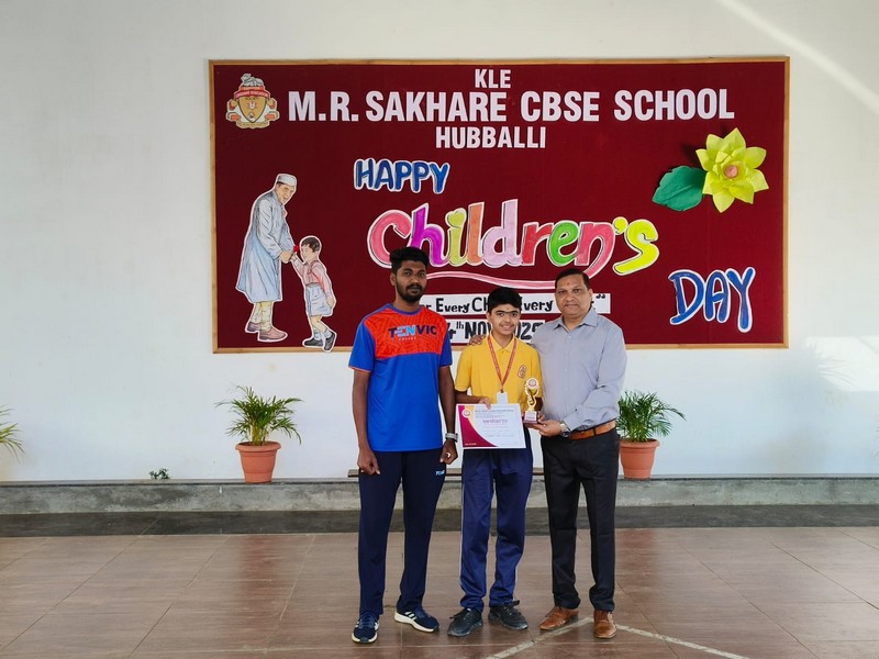 Inter-School Table Tennis Tournament