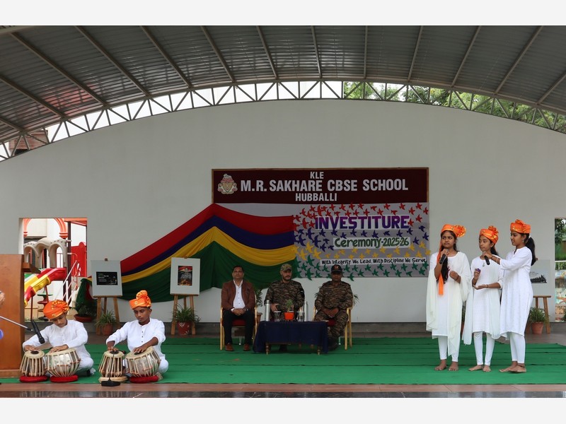 Investiture Ceremony Report