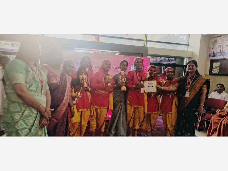 Karnataka Habba — Nada Sourabha Celebrations