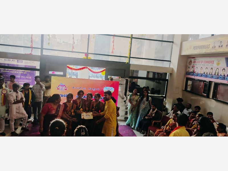 Karnataka Habba — Nada Sourabha Celebrations