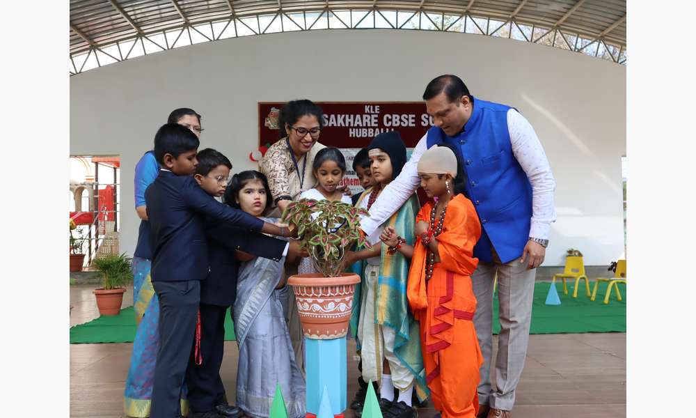 National Mathematics Day Celebration