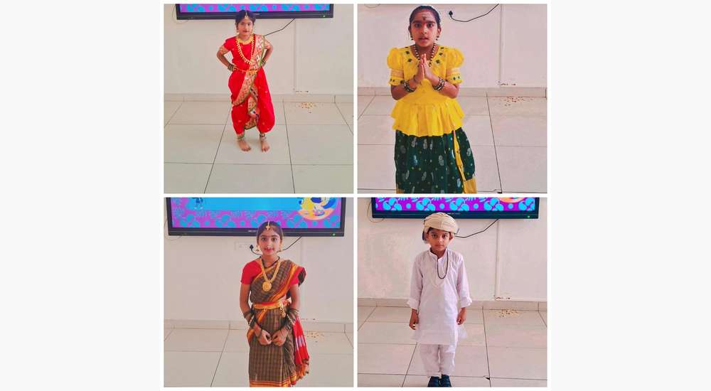 Rajyotsava Competitions