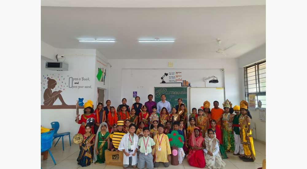 Rajyotsava Competitions