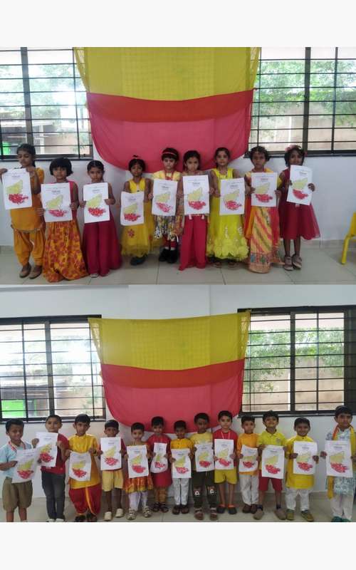 Kannada Rajyotsava - 2025
