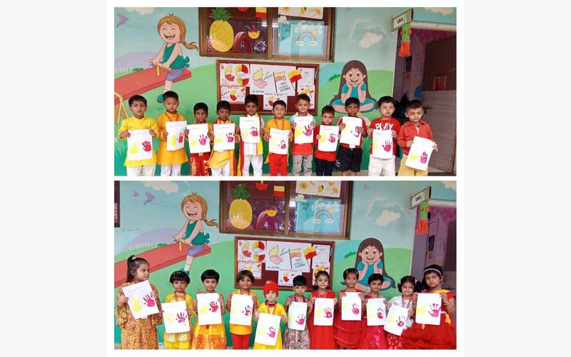 Kannada Rajyotsava - 2025