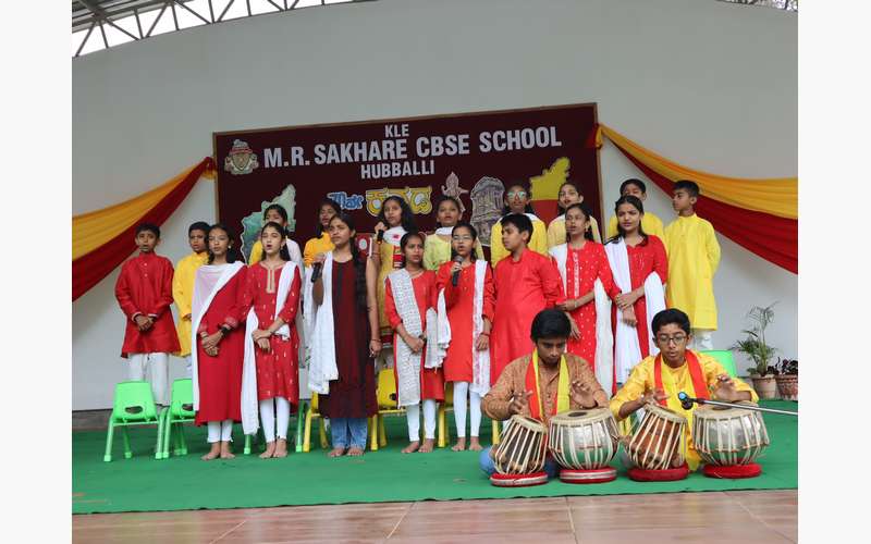 Kannada Rajyotsava - 2025