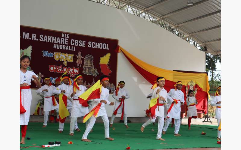 Kannada Rajyotsava - 2025