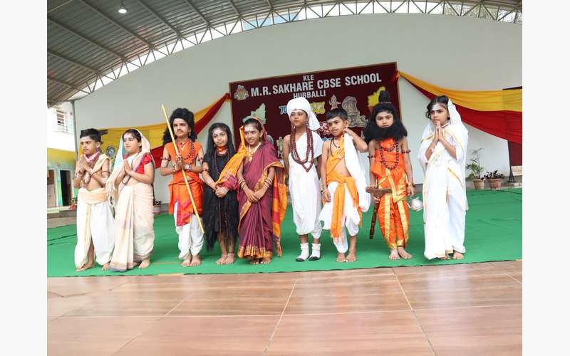 Kannada Rajyotsava - 2025