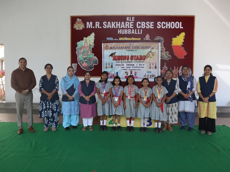 Top Academic Performers – Mid Term Examination 2025–26 (UKG–5)