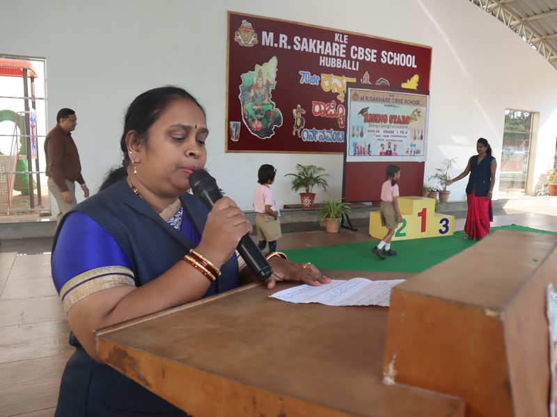 Top Academic Performers – Mid Term Examination 2025–26 (UKG–5)