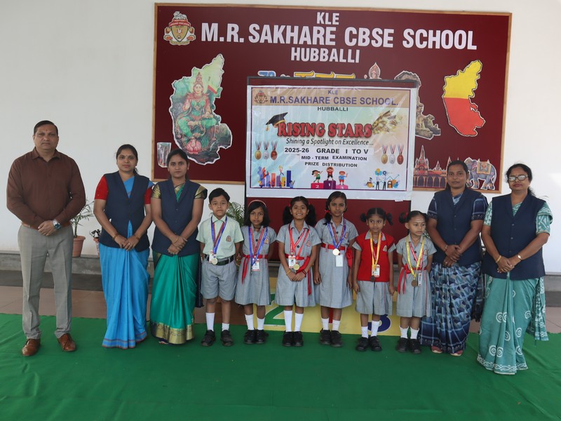 Top Academic Performers – Mid Term Examination 2025–26 (UKG–5)