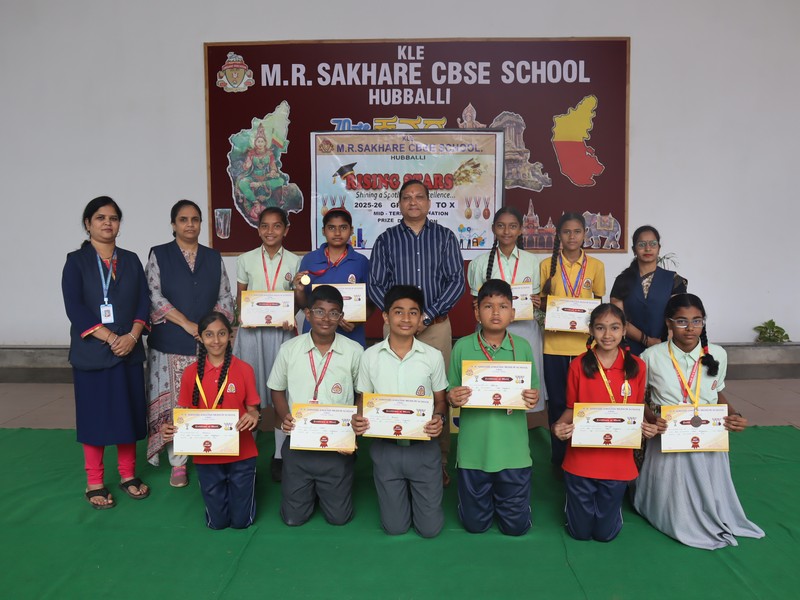 Top Academic Performers – Mid Term Examination 2025–26