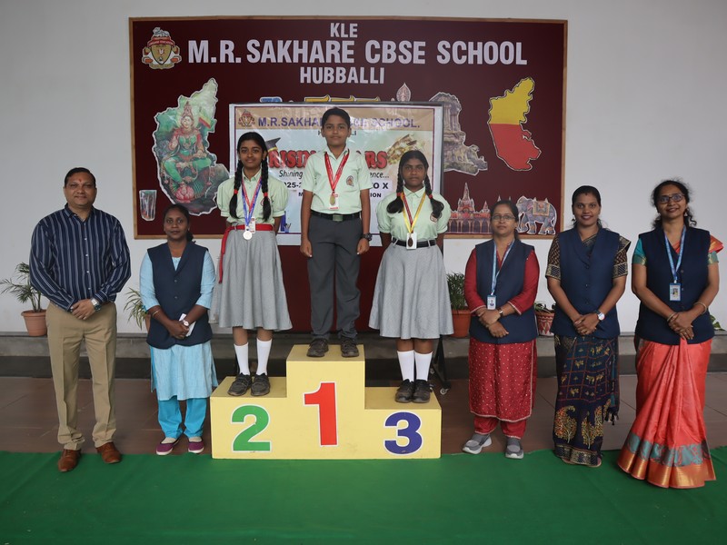 Top Academic Performers – Mid Term Examination 2025–26