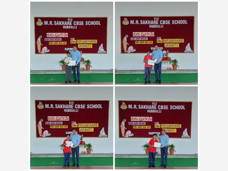 🌐 Voices of the Future: Triumph at Model United Nations 2025–26