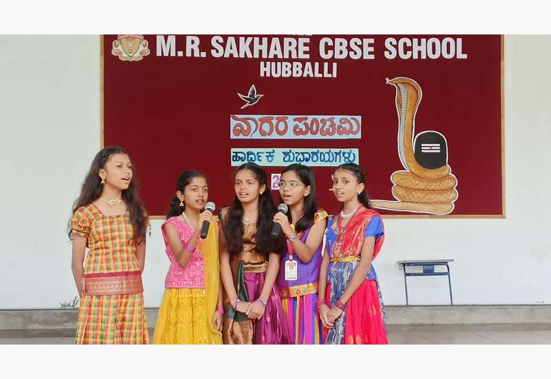 Nagar Panchami Celebration – Embracing Tradition with Creativity