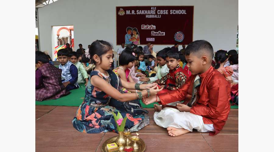 Raksha Bhandhan Celebration