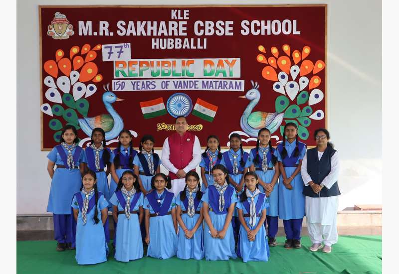 Republic Day celebration