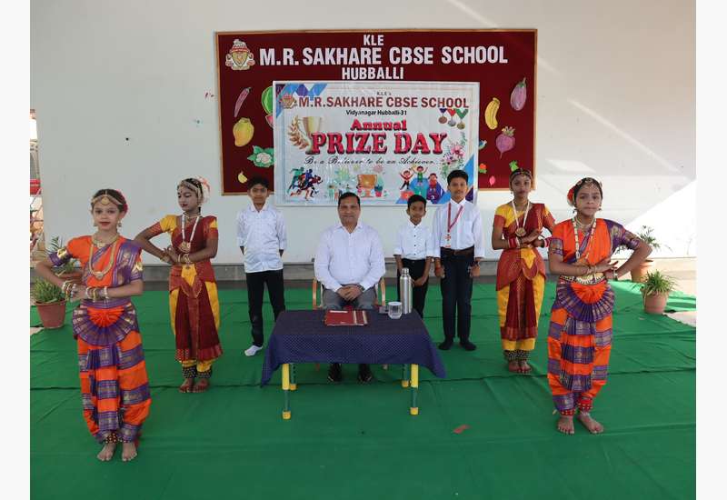 Annual Prize Distribution Ceremony 2025–26