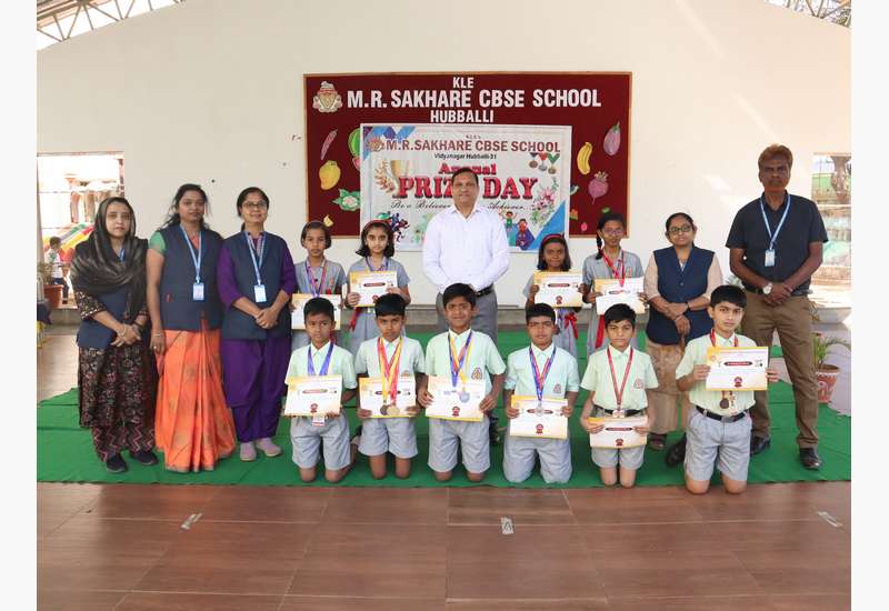 Annual Prize Distribution Ceremony 2025–26