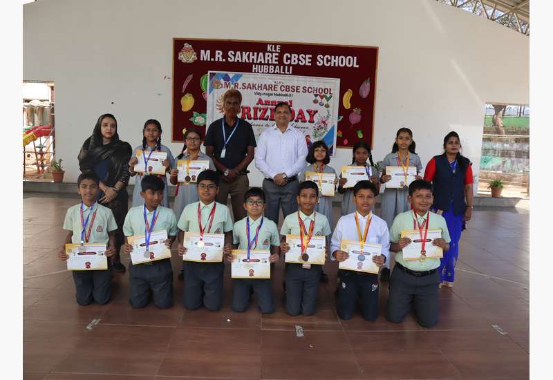 Annual Prize Distribution Ceremony 2025–26