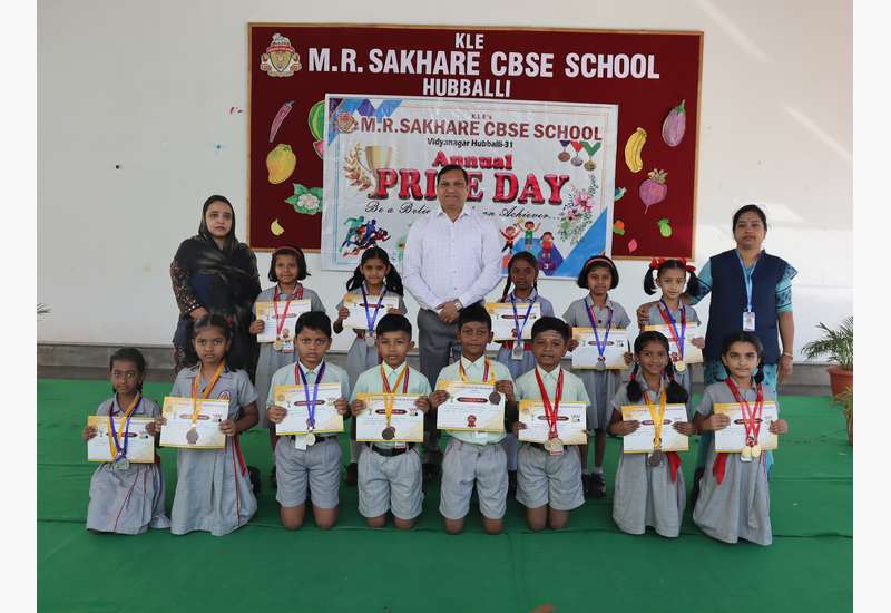 Annual Prize Distribution Ceremony 2025–26