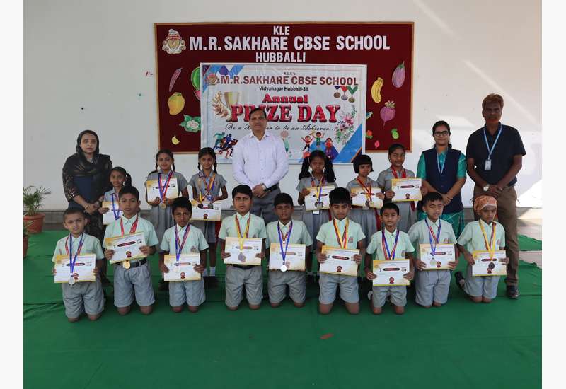 Annual Prize Distribution Ceremony 2025–26