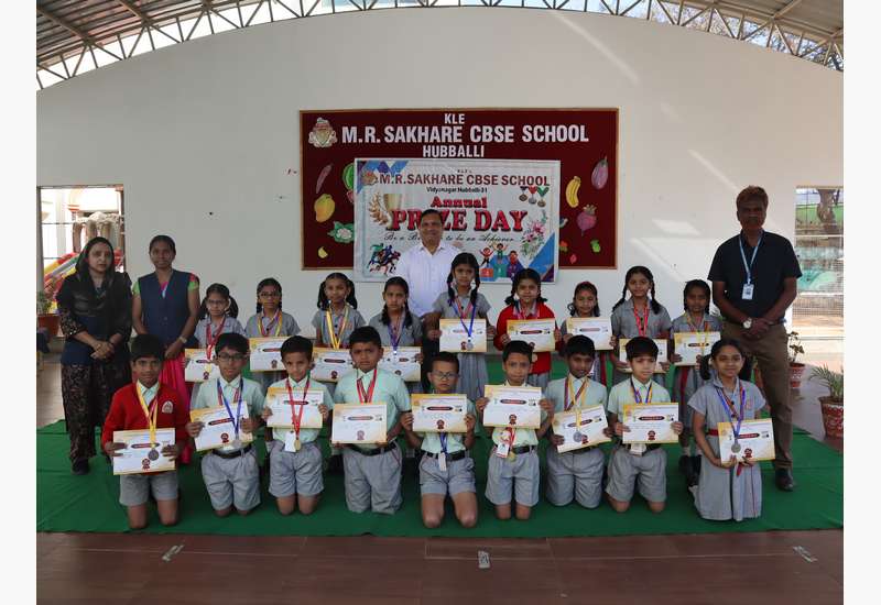 Annual Prize Distribution Ceremony 2025–26