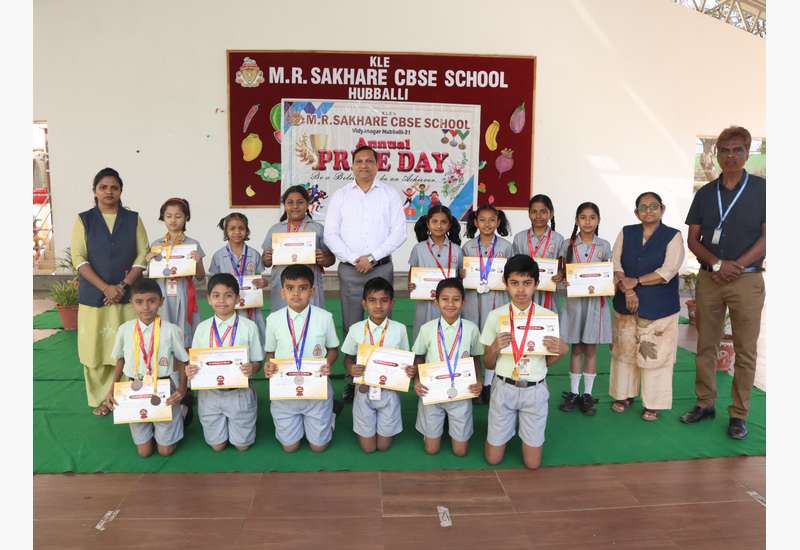 Annual Prize Distribution Ceremony 2025–26