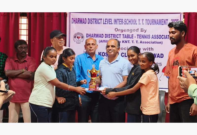 Glorious Victory at Dharwad District Level Inter-School Table Tennis Tournament